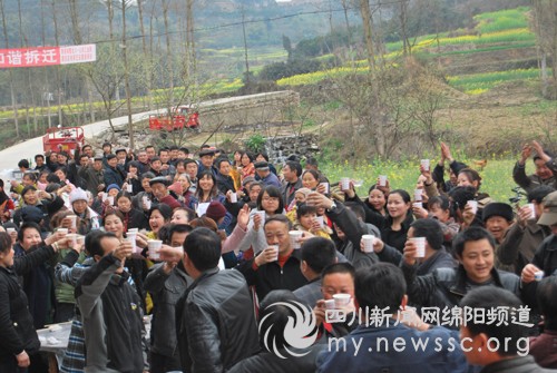 ���e�� �cף���w�Y��