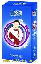 “小沈陽”成安全套商標